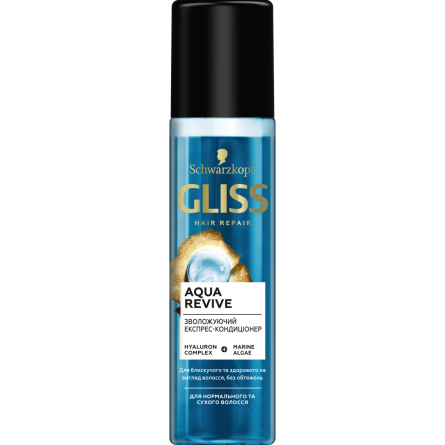 Експрес-кондиціонер Gliss Aqua revive для зволоження сухого та нормального волосся 200 мл