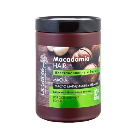 Маска Dr.Sante Macadamia Hair 1000 мл slide 1
