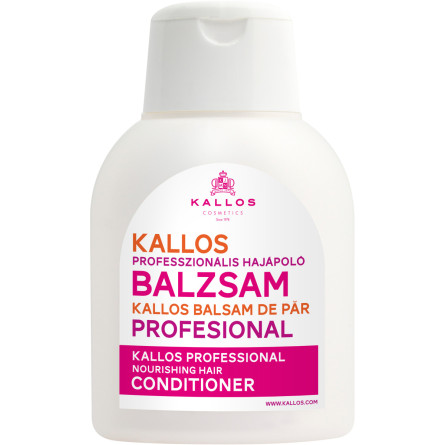 Кондиционер Kallos Cosmetics Питательный для поврежденных волос 500 мл slide 1