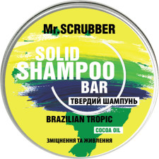 Твердый шампунь Mr.Scrubber Brazilian Tropic Для всех типов волос 70 г mini slide 1