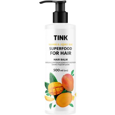 Бальзам для поврежденных волос Tink Манго-Жидкий шелк 500 мл slide 1