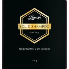 Твердий шампунь для чоловіків Lapush Dianthus 100 г mini slide 1