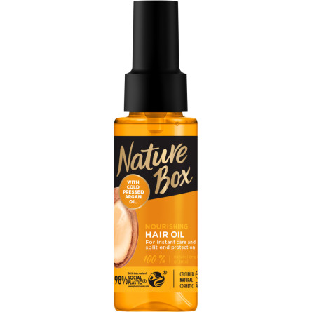 Олія для інтенсивного догляду за волоссям і захисту від посічених кінчиків Nature Box Argan Oil з аргановою олією холодного пресування 70 мл