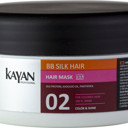 Маска Kayan Professional BB Silk Hair Hair Mask для фарбованого волосся 300 мл