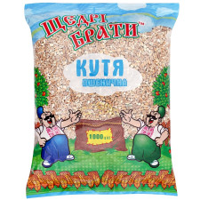 Крупа пшенична Щедрі Брати Кутя 1кг mini slide 1