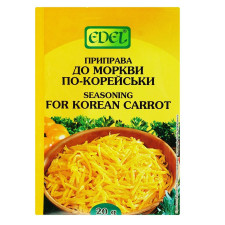 Приправа Edel для моркви по-корейськи 20г mini slide 1