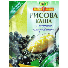 Каша рисова Еко Велика Ложка з чорною смородиною 51г mini slide 1