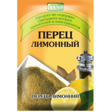 Перець Edel лимонний 20г mini slide 1