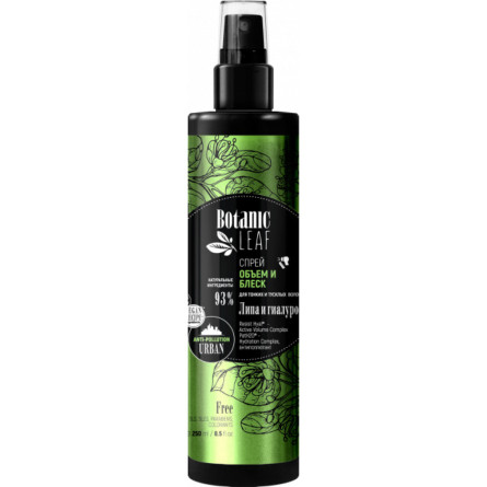 Спрей для тонких и тусклых волос Botanic Leaf Объем и блеск 250 мл slide 1