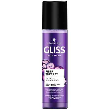 Експрес-кондиціонер GLISS Fiber Therapy для виснаженого волосся після фарбування та стайлінгу 200 мл slide 1