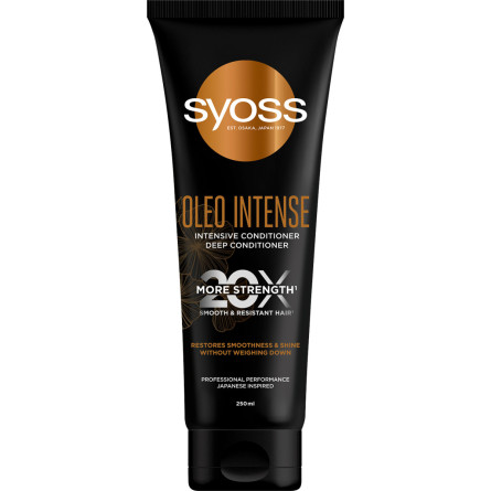 Інтенсивний кондиціонер Syoss Oleo Intense для сухого та тьмяного волосся 250 мл slide 1