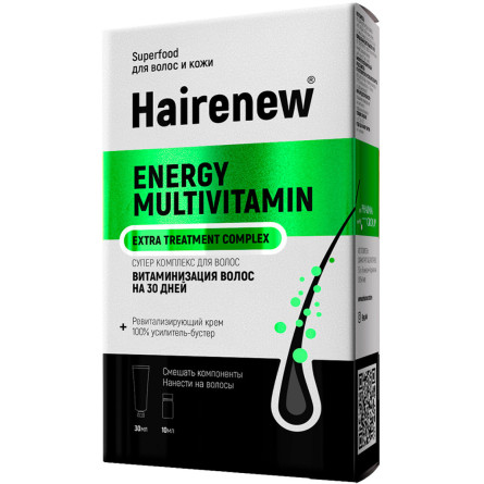 Інноваційний комплекс для волосся HaiRenew Вітамінізація на 30 днів