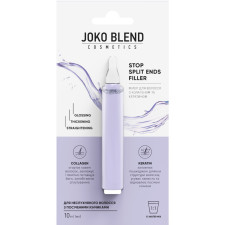 Филлер для волос Joko Blend Stop Split Ends Filler с коллагеном и кератином 10 мл mini slide 1