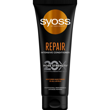 Інтенсивний кондиціонер SYOSS Repair з екстрактом водоростей вакаме для пошкодженого волосся 250 мл slide 1