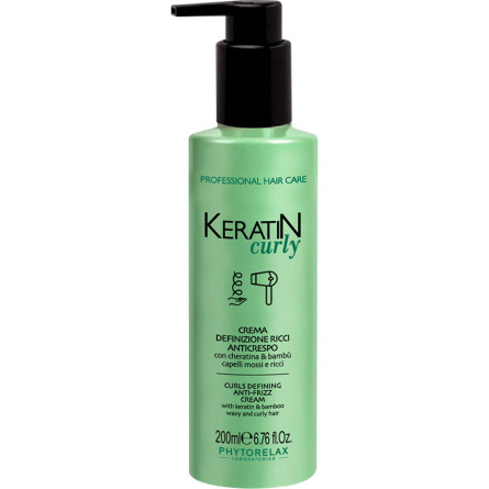 Крем для разглаживания вьющихся волос Phytorelax Keratin Curly Anti-Frizz 200 мл slide 1