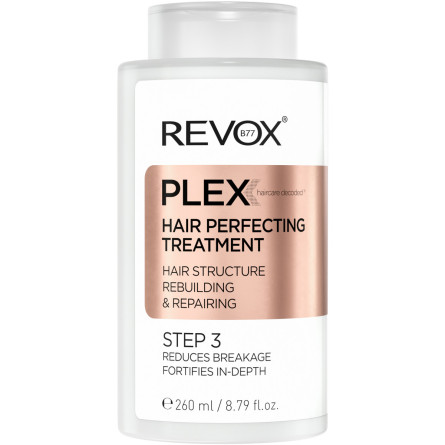 Средство для восстановления волос шаг 3 Revox B77 Plex Hair Perfecting Treatment Step 3 260 мл