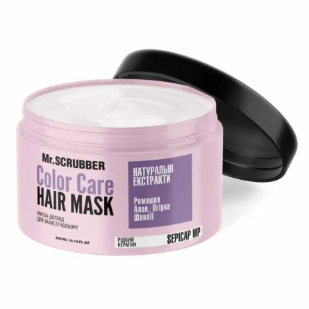 Маска для захисту кольору Mr.Scrubber Color Care 300 мл