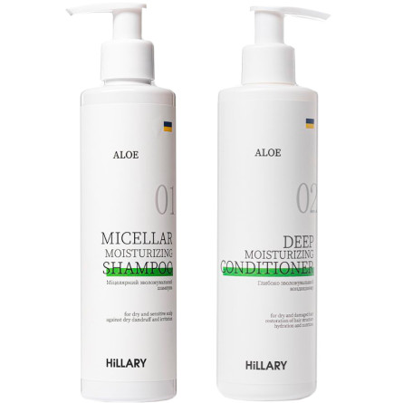 Набір по догляду за волоссям Hillary Aloe Deep Moisturizing для сухого типу волосся