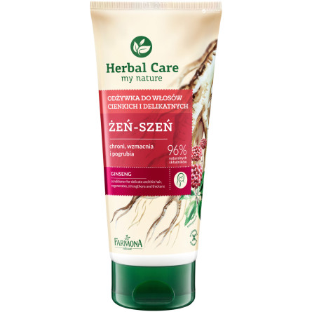 Кондиционер для тусклых и тонких волос Farmona Herbal Care Женьшеневый 200 мл slide 1