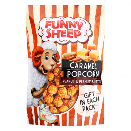 Попкорн Funny Sheep у карамелі з арахісом та арахісовим маслом 100г