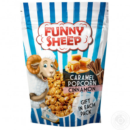 Попкорн Funny Sheep у карамелі з корицею  100г