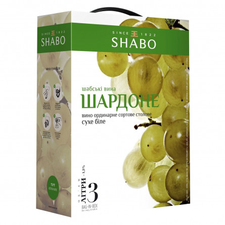 Вино Shabo Шардоне белое сухое ординарное столовое сортовое 13% 3л