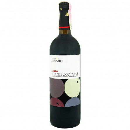Вино Shabo Classic червоне напівсолодке 12% 0,75л