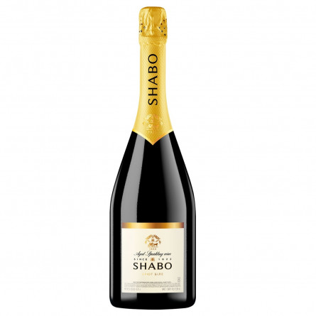 Вино игристое Shabo Classic Brut белое сухое 10,5-13,5% 0,75л slide 1