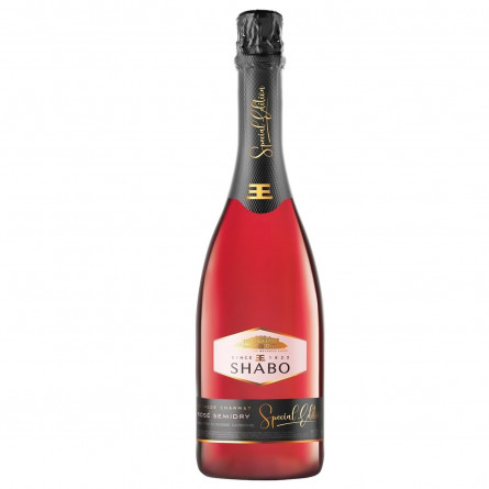 Вино ігристе Shabo Special Edition напівсухе рожеве 10,5-13,5% 0,75л slide 1