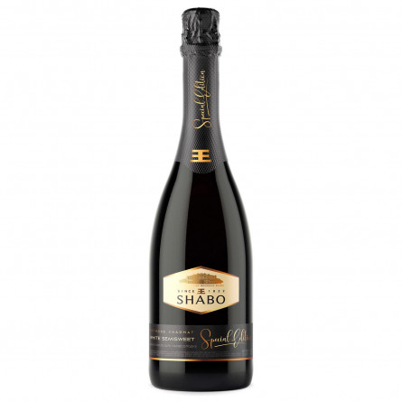 Вино ігристе Shabo Special Edition біле напівсолодке 10,5-13,5% 0,75л