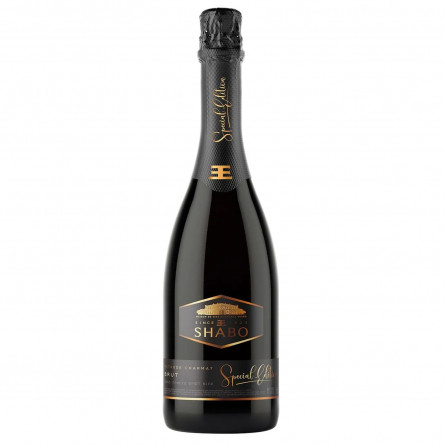 Вино ігристе Шабо Gold Special Edition біле Брют 10,5-13,5% 0,75л