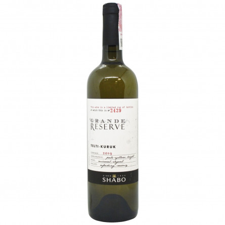 Вино Shabo Grande Reserve Telti-Kuruk біле сухе 12-14% 0,75л slide 1