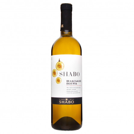 Вино Shabo Шабський погріб біле напівсолодке 13% 0,75л