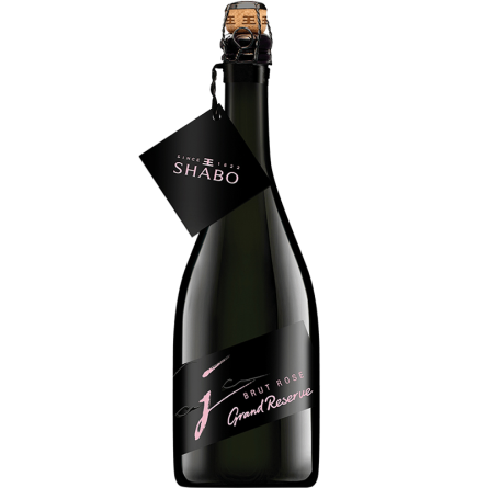 Вино ігристе Shabo Grand Reserve Rose Brut рожеве сухе 10-13,5% 0,75л slide 1