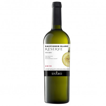 Вино Shabo Reserve Совіньон Блан сухе біле 13,4% 0,75л slide 1