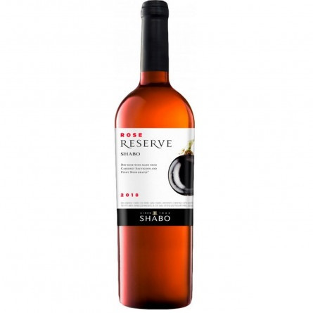 Вино Shabo Reserve Rose розовое сухое 13% 0,75л
