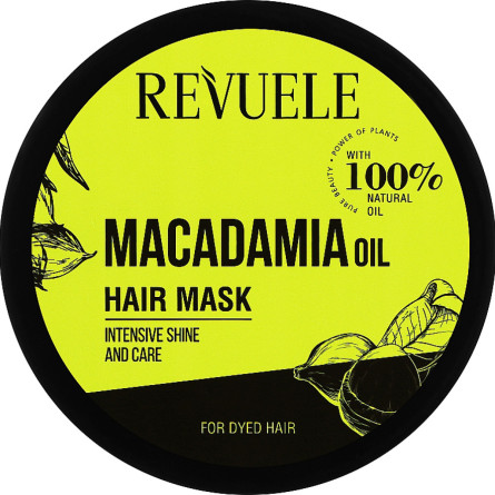 Маска для волосся Revuele Macadamia Oil Hair Mask з олією макадамі 360 мл slide 1