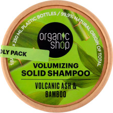 Твердий шампунь Organic Shop Вулканічний попіл і бамбук для об'єму волосся 60 мл mini slide 1
