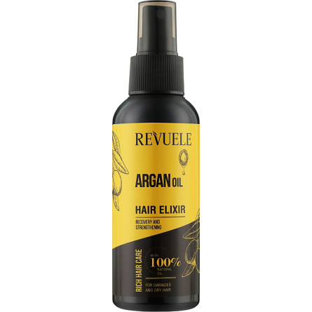 Эликсир для волос Revuele Argan Oil Active Hair Elixir с аргановым маслом 120 мл slide 1