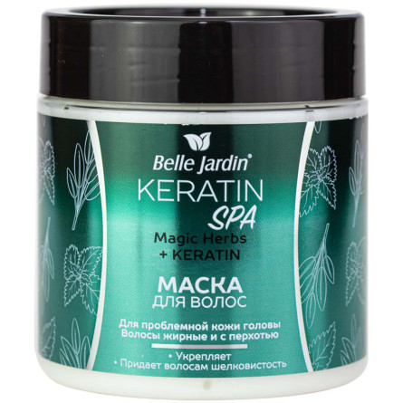 Маска для волос Belle Jardin Keratin Spa Magic Herbs 450 мл