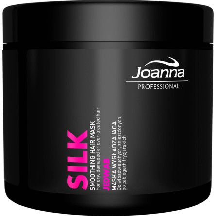 Маска розгладжувальна Joanna Professional Silk Professional з шовком для пошкодженого волосся 500 мл