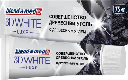 Зубная паста Blend-a-med 3D White Luxe Древесный уголь 75 мл slide 1