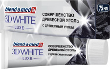 Зубная паста Blend-a-med 3D White Luxe Древесный уголь 75 мл mini slide 1