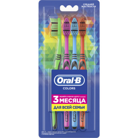 Семейный набор зубных щеток Oral-B Color Collection Средней жесткости 4 шт