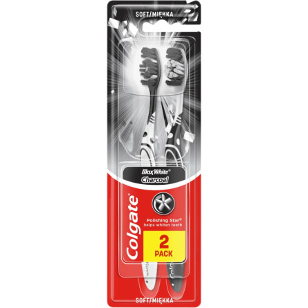 Зубна щітка Colgate Max White Charcoal чорна відбілююча м'яка 2 шт slide 1