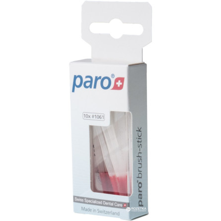 Зубные микро-щетки Paro Swiss brush stick 10 шт slide 1
