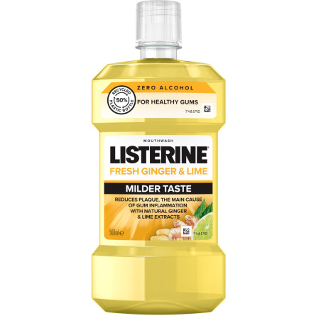 Ополаскиватель для полости рта Listerine свежесть имбиря и лайма 500 мл