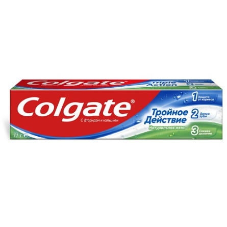 Зубна паста Colgate Потрійна дія Комплексна 50 мл slide 1