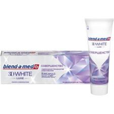 Зубная паста Blend-a-med 3D White Luxe Совершенство 75 мл (81666792) mini slide 1