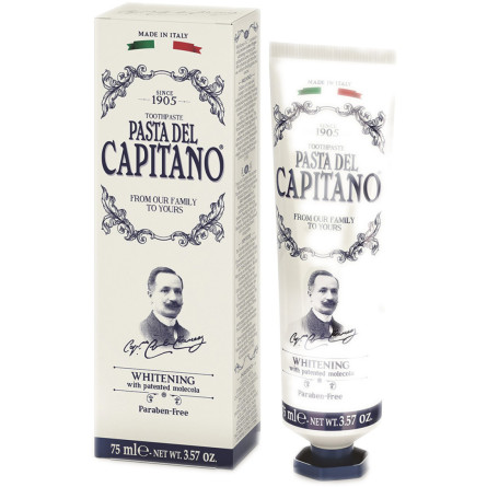 Зубна паста Pasta del Capitano 1905 Whitening 75 мл slide 1